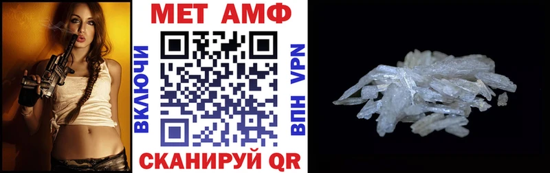 наркота Кубинка KRAKEN АМФ VHQ