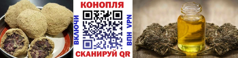 Cannafood конопля  Кубинка 