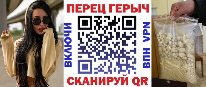 где найти   Кубинка  Героин VHQ 