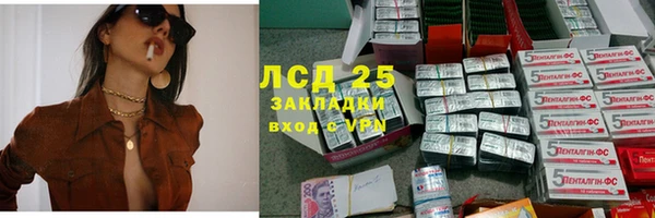 кокаин колумбия Белоозёрский