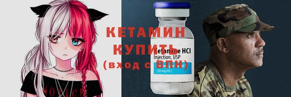 винт Баксан