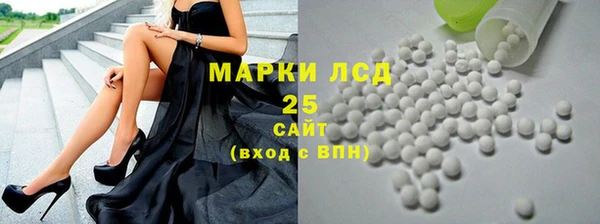 винт Баксан