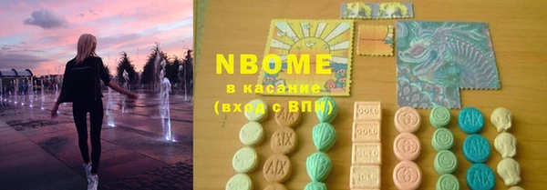 винт Баксан