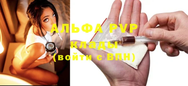 винт Баксан