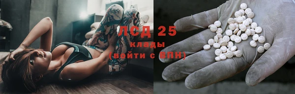 кокаин колумбия Белоозёрский