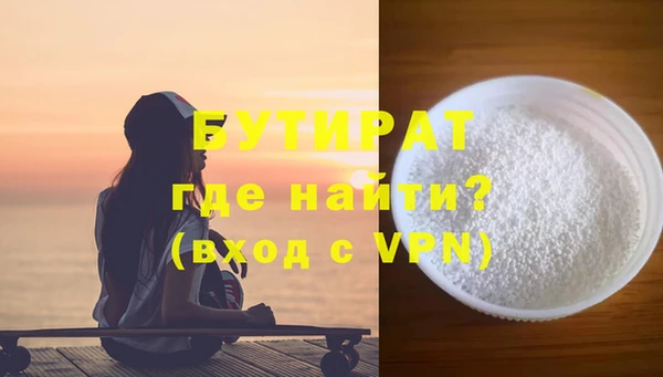 винт Баксан
