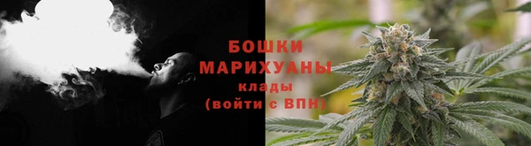 экстази Беломорск