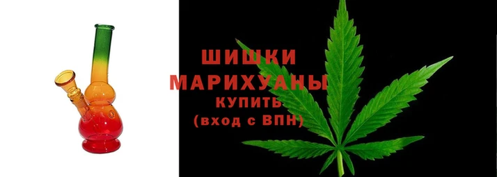 трава Строитель