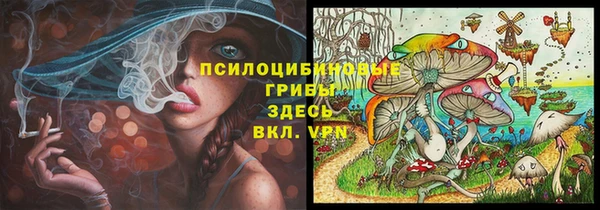 кокаин колумбия Белоозёрский