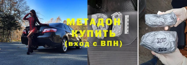 PSILOCYBIN Балабаново