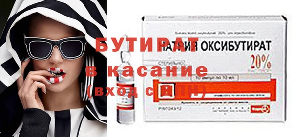 винт Баксан