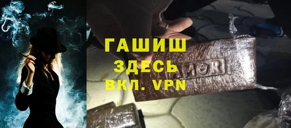 PSILOCYBIN Балабаново