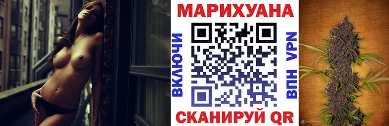 сайты даркнета как зайти  Кубинка  Канабис THC 21% 